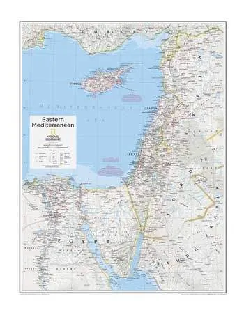 Eastern Mediterranean-Atlas of the World (10th Edition) by National Geographic (2015)