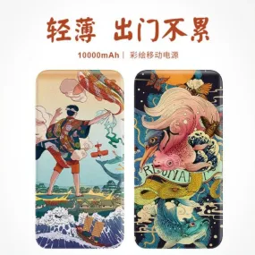 Japanese Ukiyo-e Fete Pattern USB Portable Charger Power Bank Creative Gift