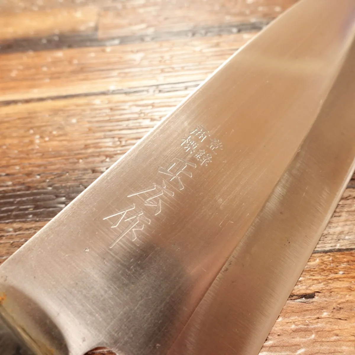 Masahiro Ai-Deba Knife, Sharpened, Stainless Steel, Funayuki, 4mm Blade Thickness