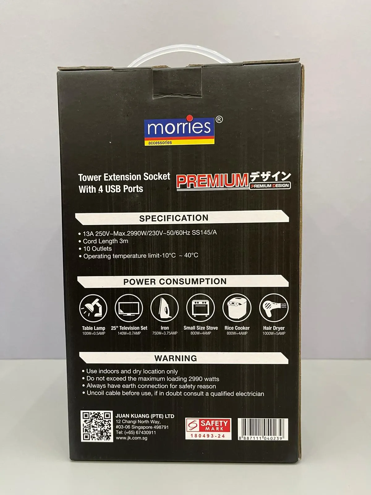 Morris Ms104 10-Way Tower Extn Socket   4 Usb Port With Safety Mark | Model : ESK-MS104