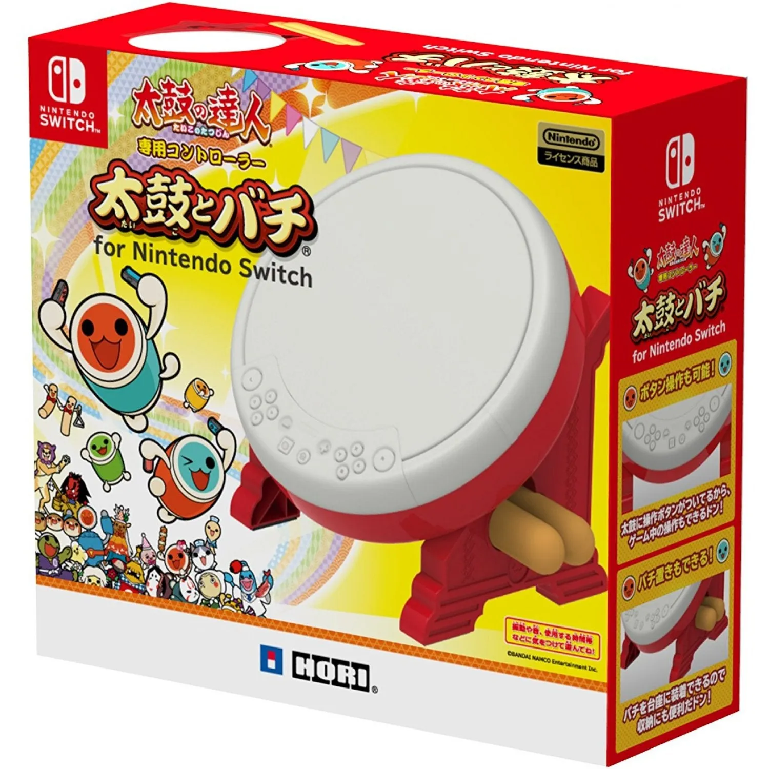 Nintendo Switch Hori Taiko Drum Controller