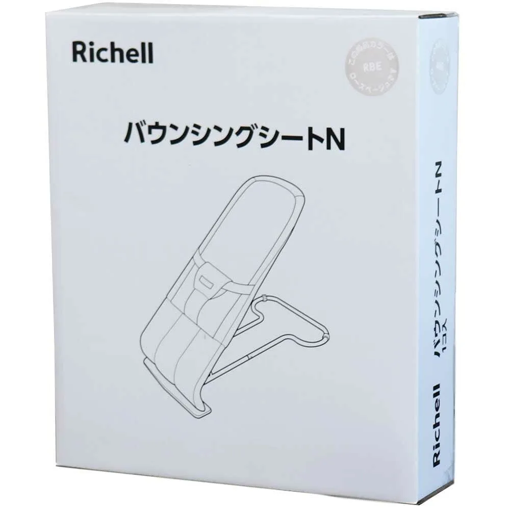 Richell - Portable Baby Bouncer