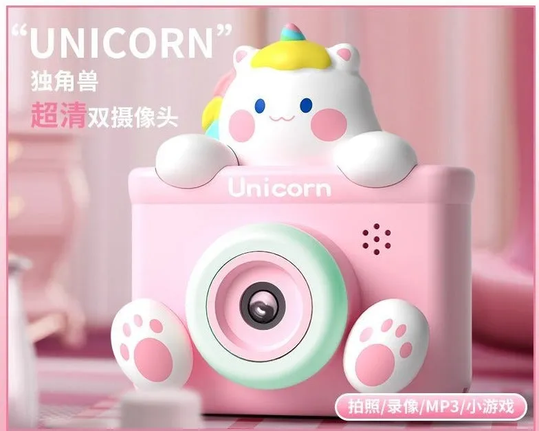 Unicorn-Design Electronic Camera with Tripod for Kids (Random Colour)