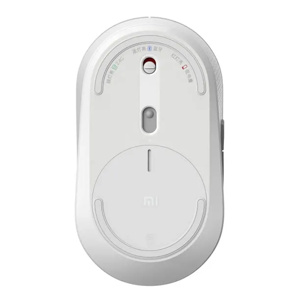 Xiaomi Dual Mode Silent Wireless Mouse – White